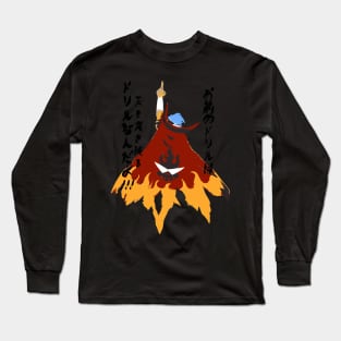 Pierce heaven Long Sleeve T-Shirt